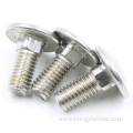 Cup Head Square Neck Carriage Bolts Fine Thread